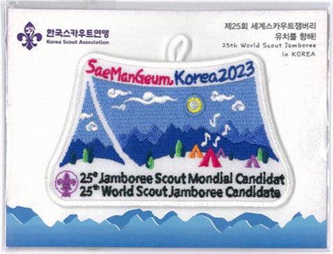 25TH WORLD SCOUT JAMBOREE CANDIDATE - KOREA 2023 - BLANKET PATCH - LIMITED EDITION